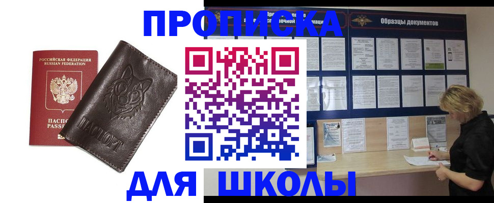 форма 3 в Нижегородской области